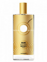 Memo Shams Oud