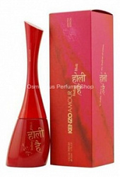 Kenzo Amour Indian Holi