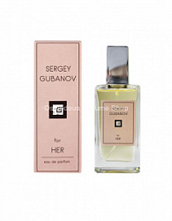 Sergey Gubanov For Her